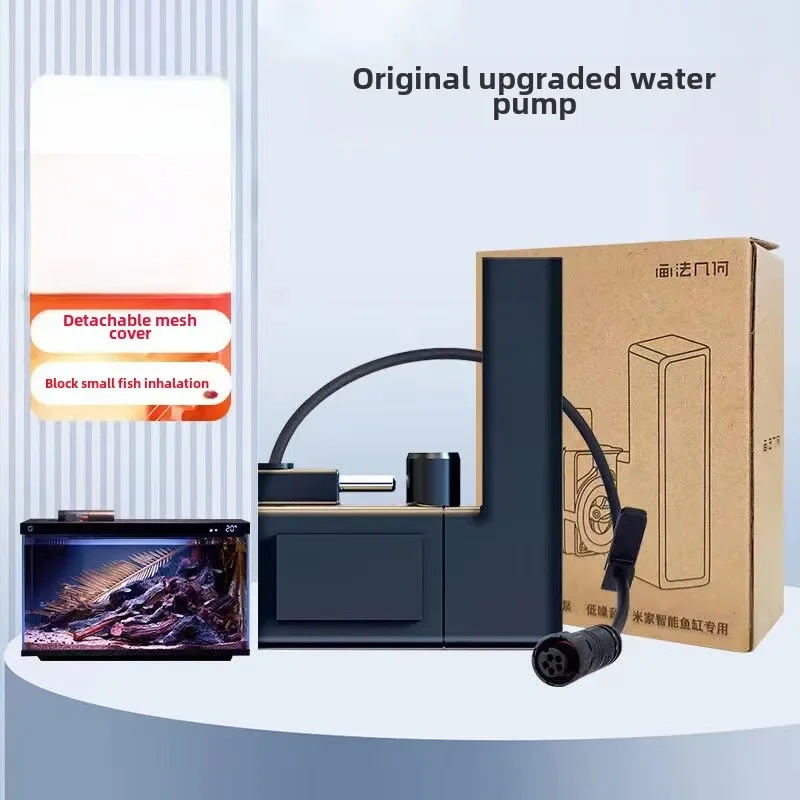 1pcs For Xiaomi Mijia smart aq - Marine Aquarium Equipment ulasan dan harga